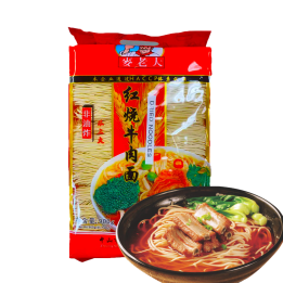 红烧牛肉面 Tallarines de ternera 900g