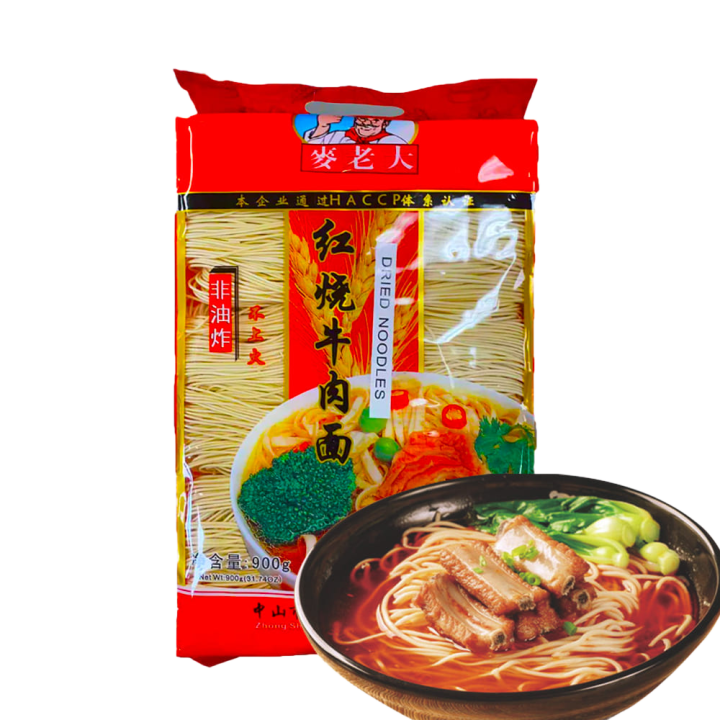 红烧牛肉面 Tallarines de ternera 900g