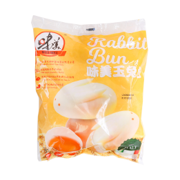 Pan rellena yema de huevo